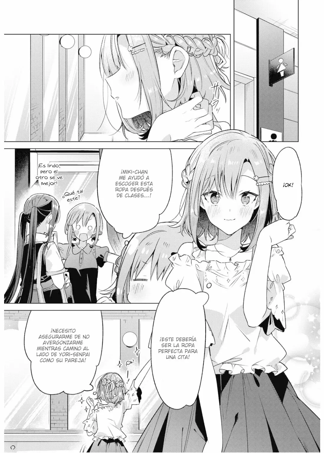 Sasayaku You ni Koi wo Utau Capítulo 19 - Page 7