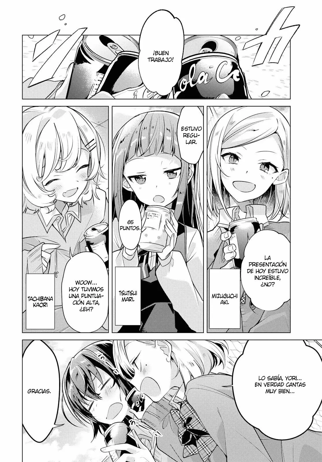 Sasayaku You ni Koi wo Utau Capítulo 2 - Page 6