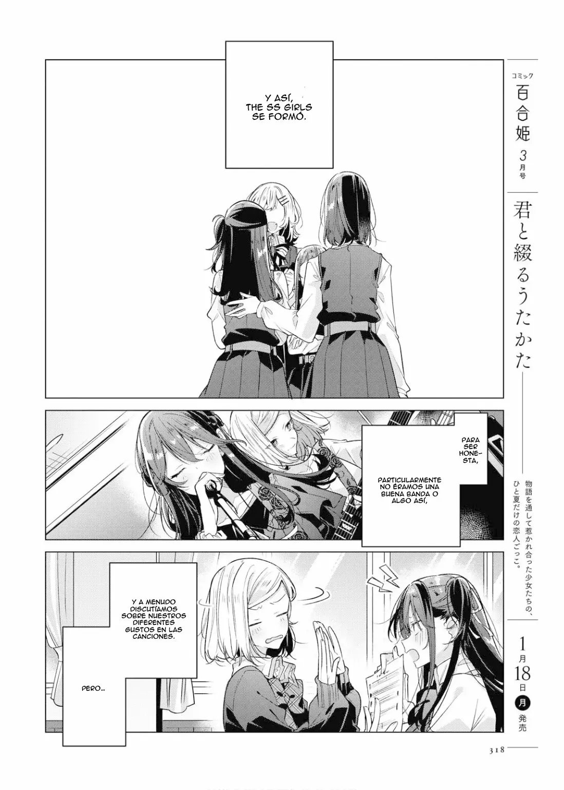 Sasayaku You ni Koi wo Utau Capítulo 20 - Page 17