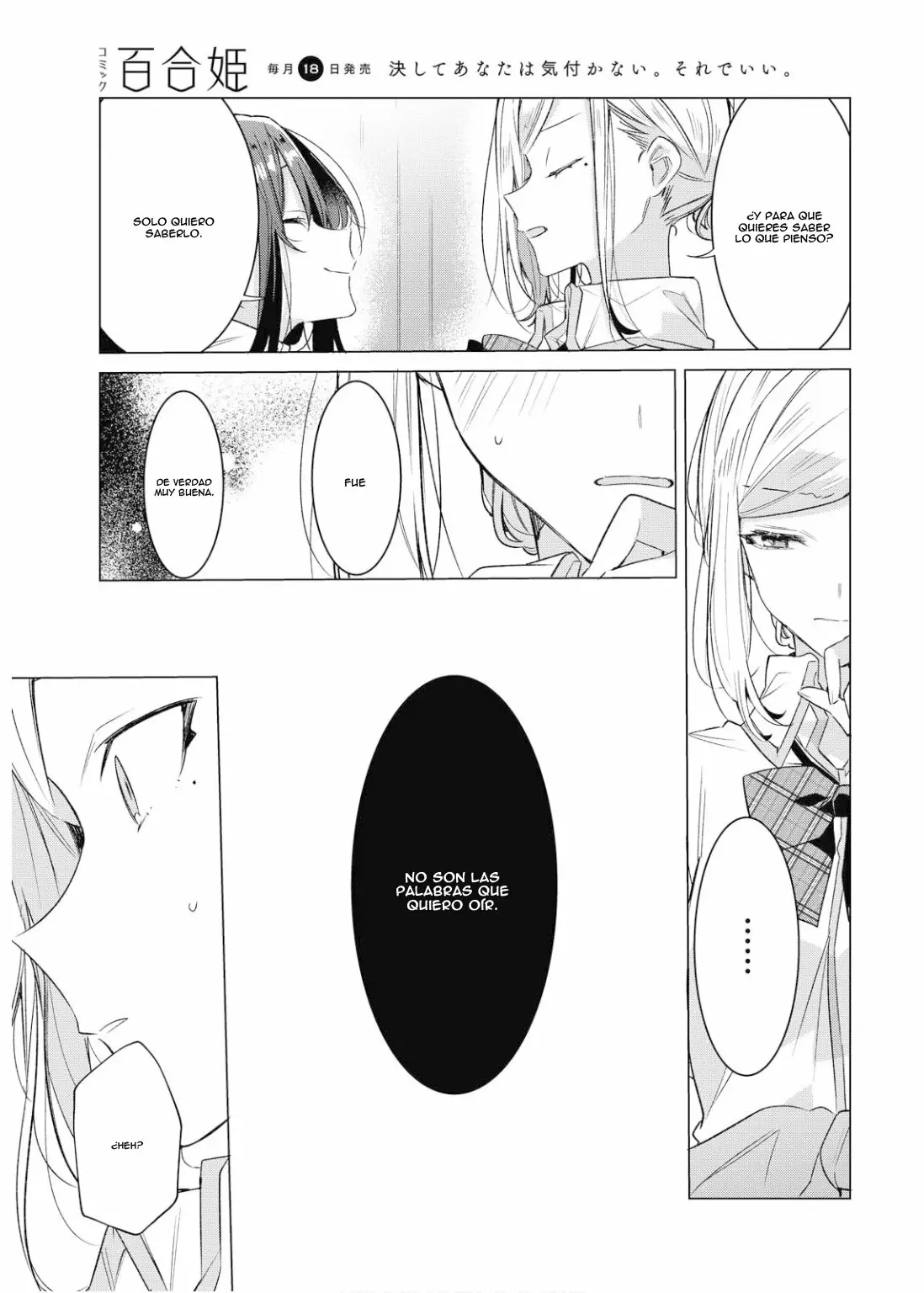 Sasayaku You ni Koi wo Utau Capítulo 20 - Page 42