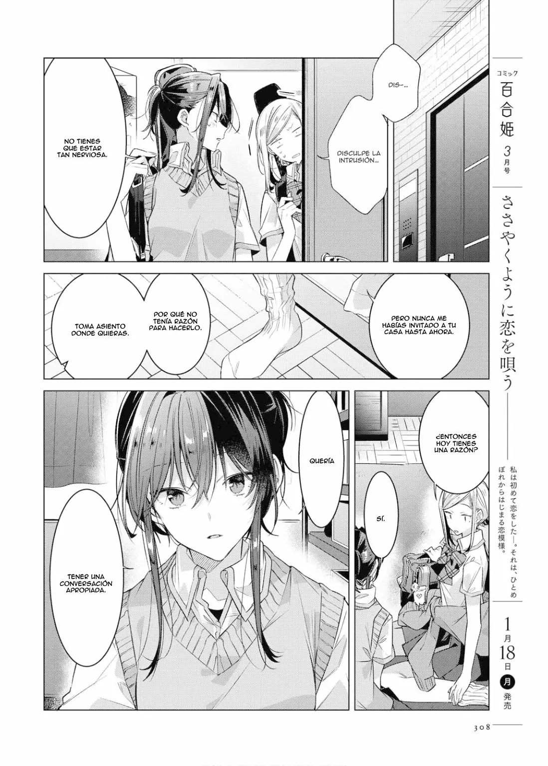 Sasayaku You ni Koi wo Utau Capítulo 20 - Page 7