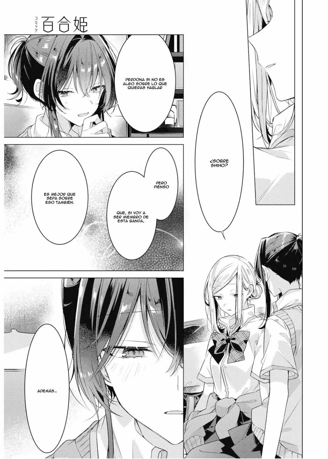 Sasayaku You ni Koi wo Utau Capítulo 20 - Page 8