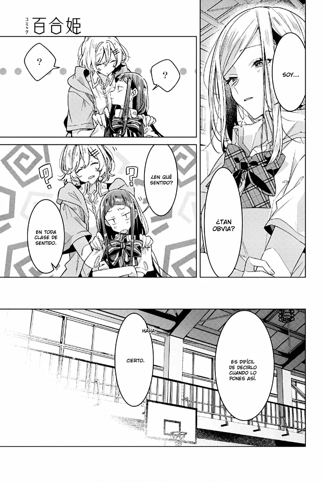 Sasayaku You ni Koi wo Utau Capítulo 21 - Page 15