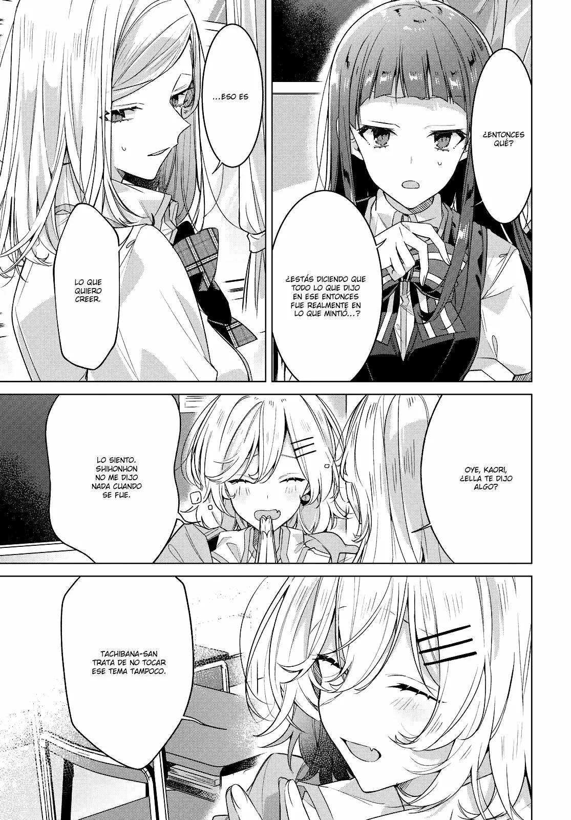 Sasayaku You ni Koi wo Utau Capítulo 22 - Page 17