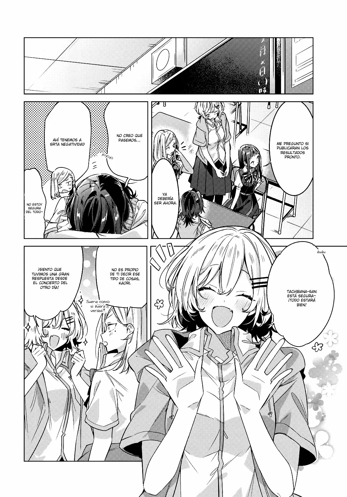 Sasayaku You ni Koi wo Utau Capítulo 22 - Page 2