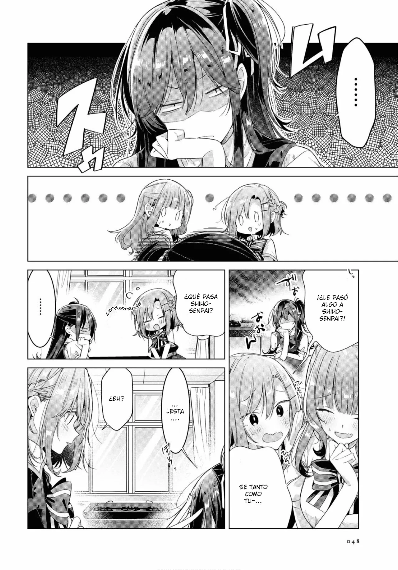 Sasayaku You ni Koi wo Utau Capítulo 23 - Page 3