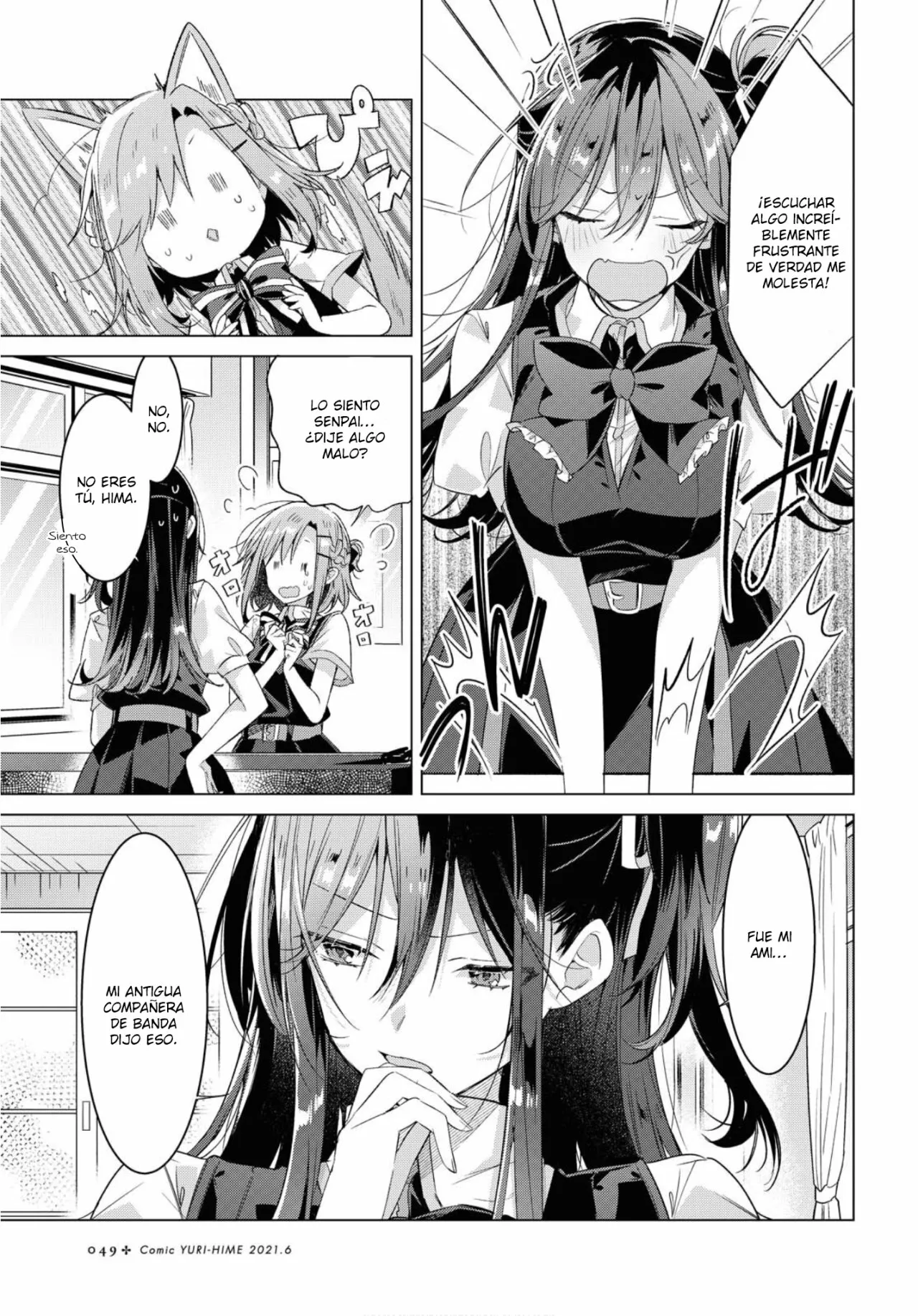 Sasayaku You ni Koi wo Utau Capítulo 23 - Page 4