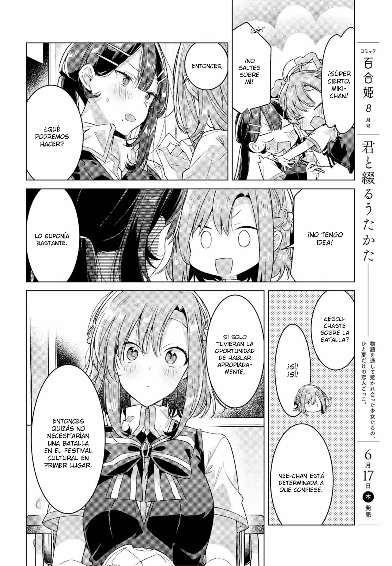 Sasayaku You ni Koi wo Utau Capítulo 24 - Page 10
