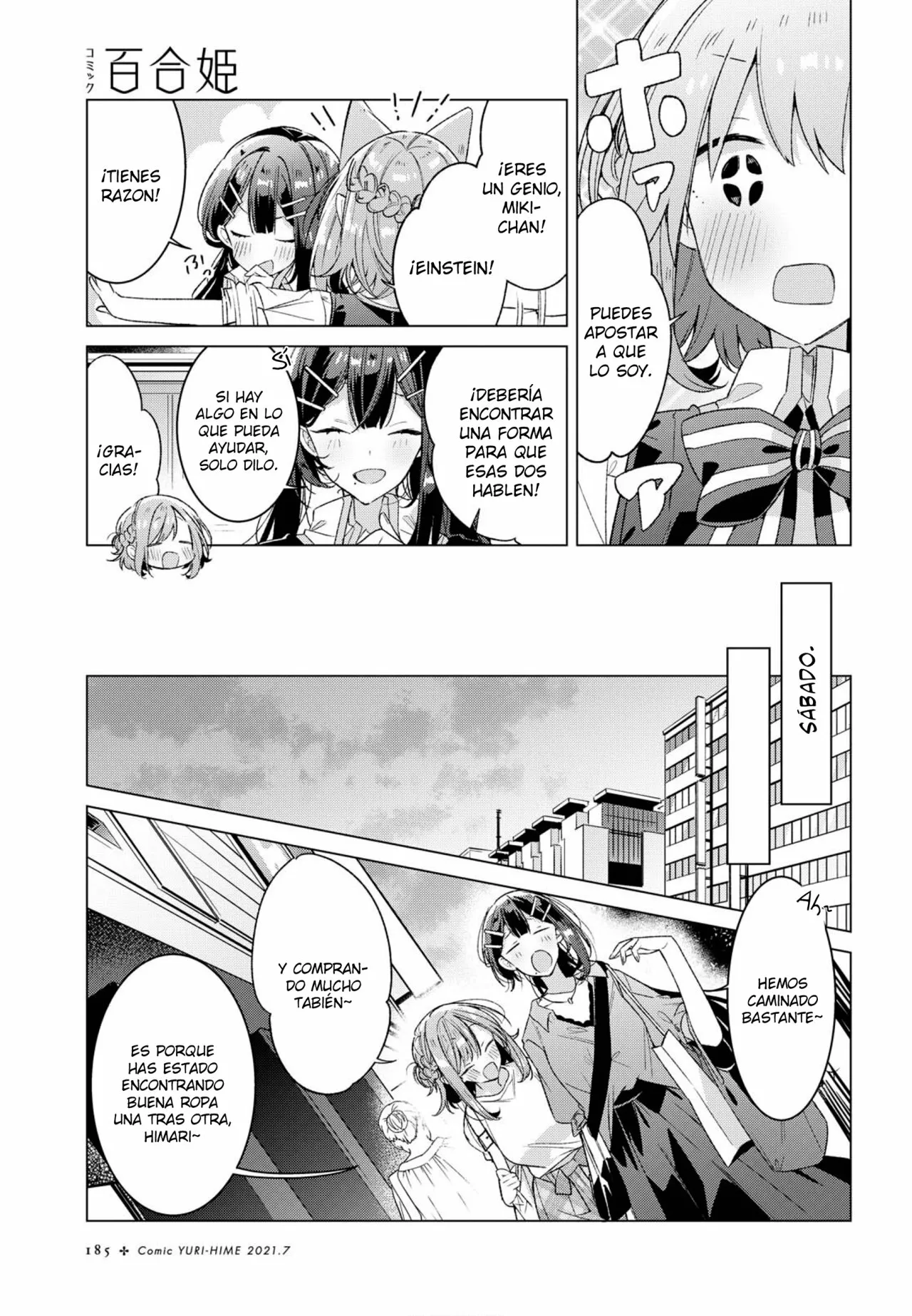 Sasayaku You ni Koi wo Utau Capítulo 24 - Page 11