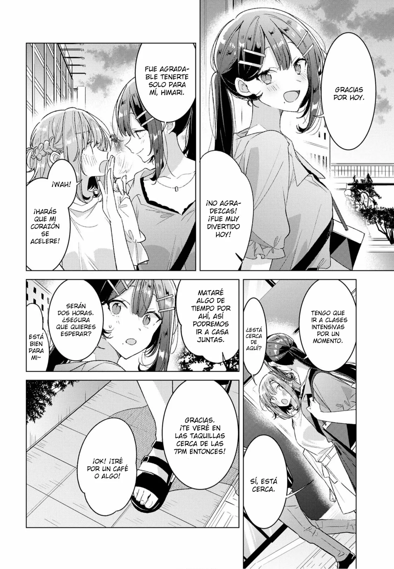 Sasayaku You ni Koi wo Utau Capítulo 24 - Page 12
