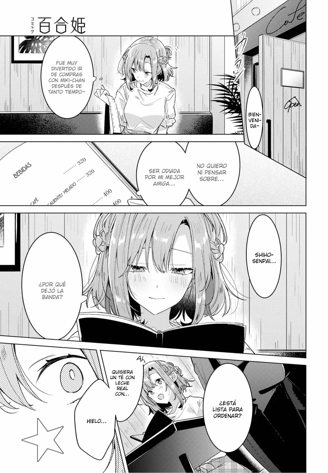 Sasayaku You ni Koi wo Utau Capítulo 24 - Page 13