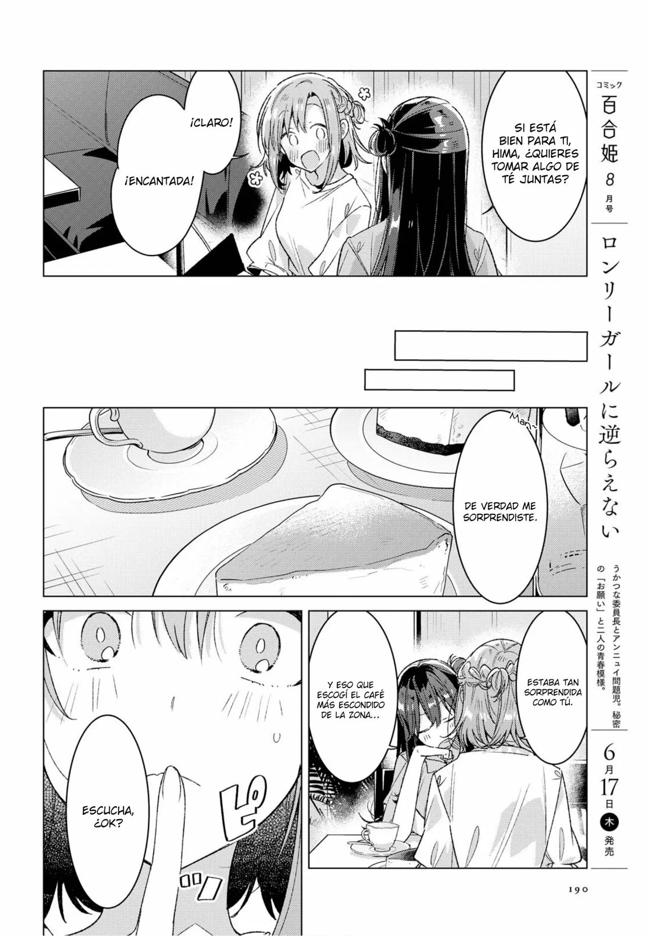 Sasayaku You ni Koi wo Utau Capítulo 24 - Page 16