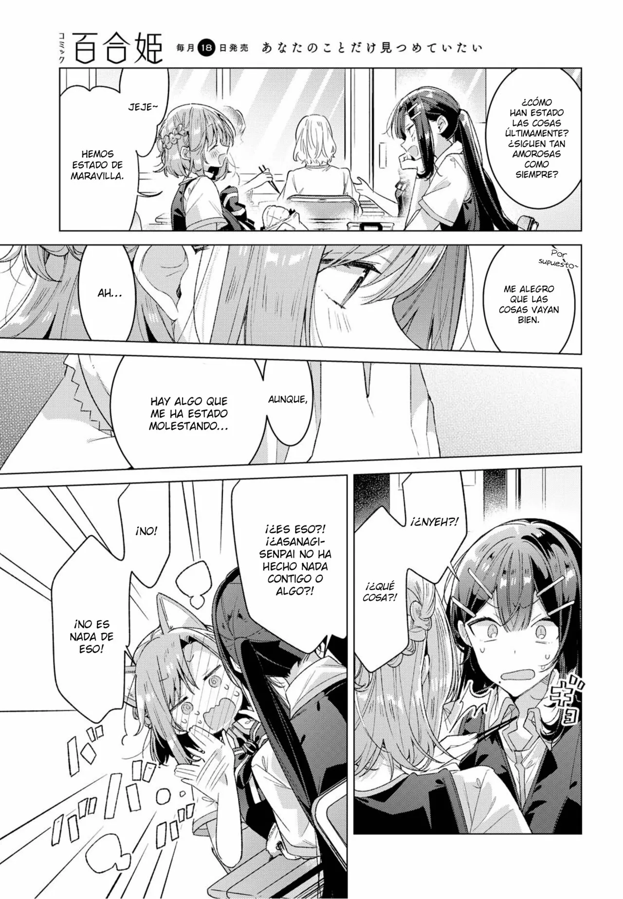 Sasayaku You ni Koi wo Utau Capítulo 24 - Page 5