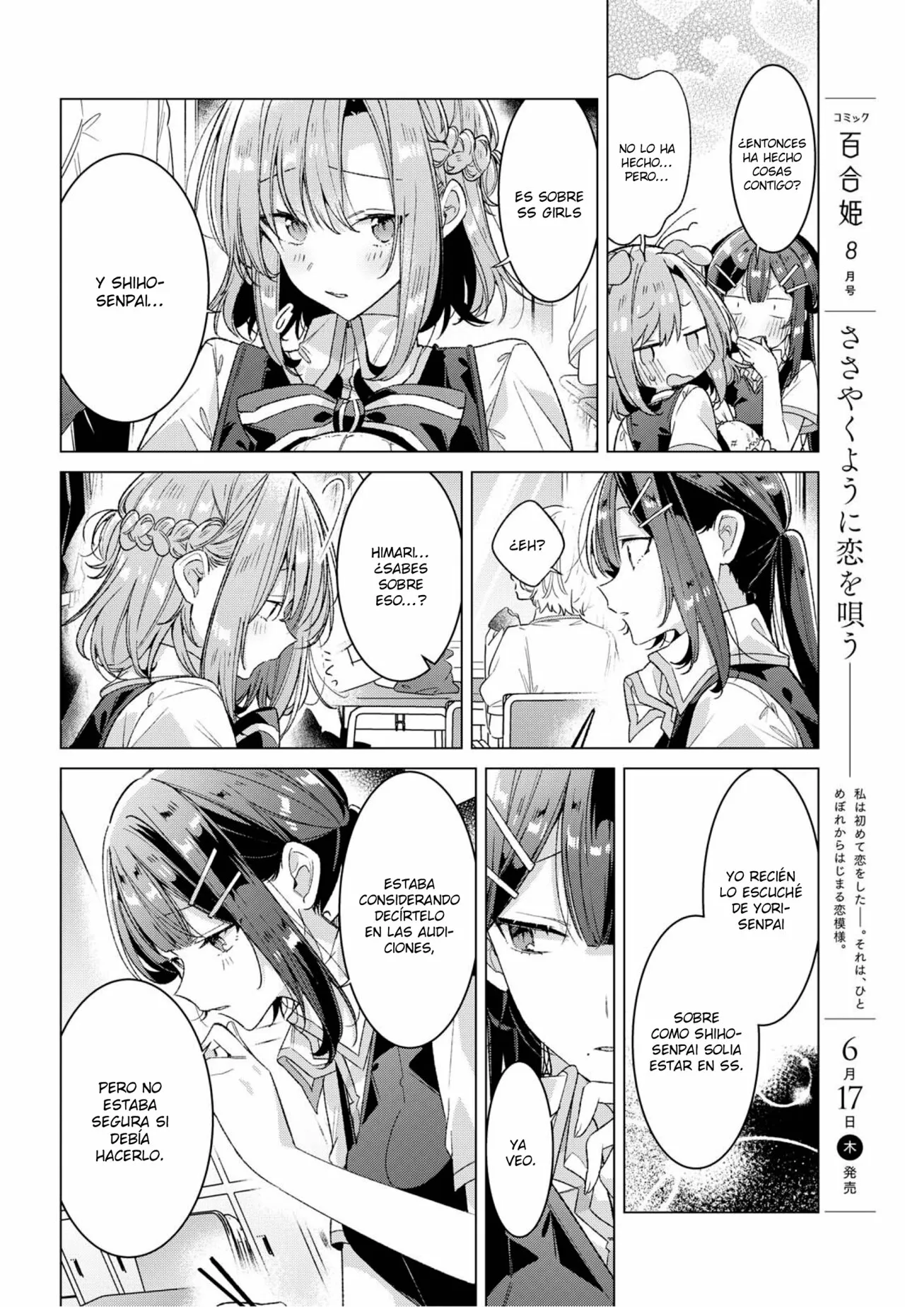 Sasayaku You ni Koi wo Utau Capítulo 24 - Page 6