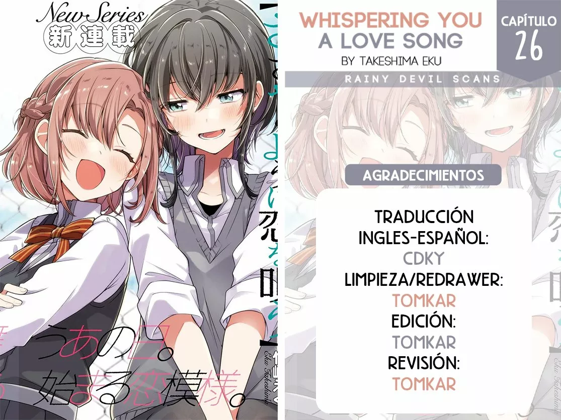 Sasayaku You ni Koi wo Utau Capítulo 26 - Page 1