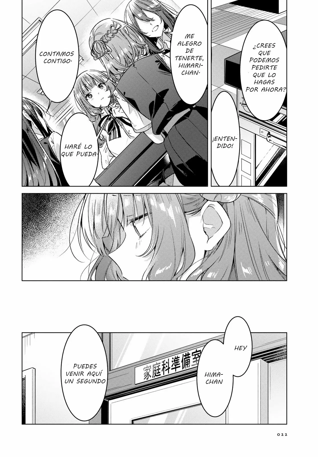 Sasayaku You ni Koi wo Utau Capítulo 27 - Page 15
