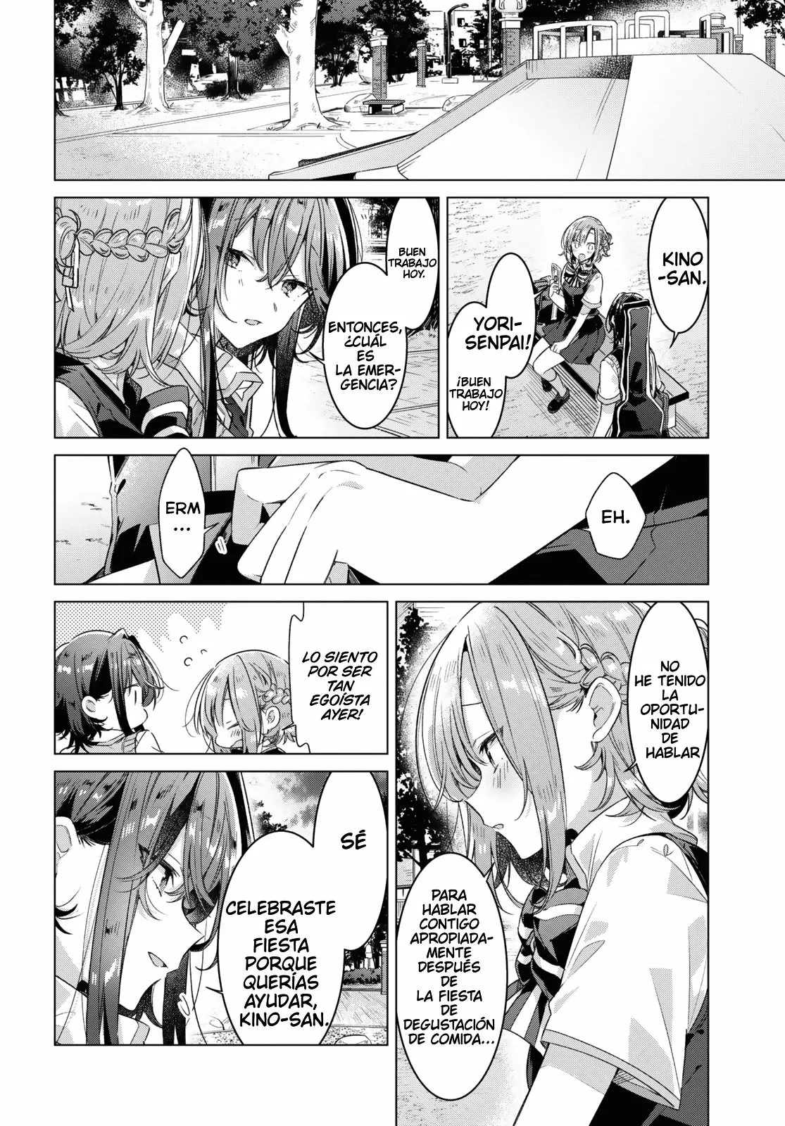 Sasayaku You ni Koi wo Utau Capítulo 28 - Page 12