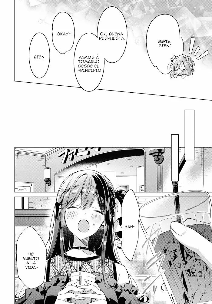 Sasayaku You ni Koi wo Utau Capítulo 29 - Page 17