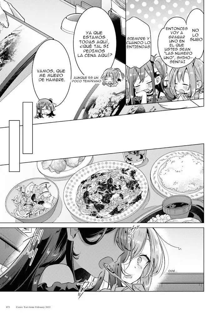 Sasayaku You ni Koi wo Utau Capítulo 29 - Page 24