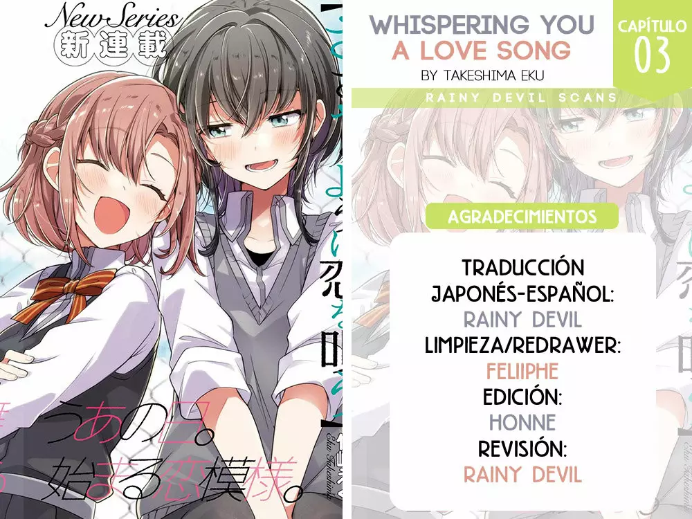 Sasayaku You ni Koi wo Utau Capítulo 3 - Page 1