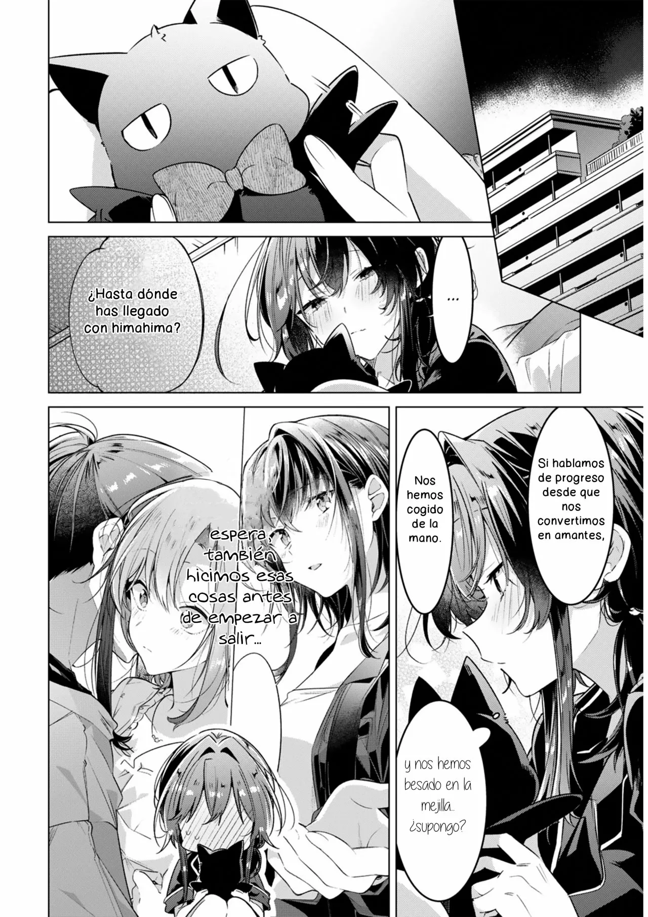 Sasayaku You ni Koi wo Utau Capítulo 30 - Page 12