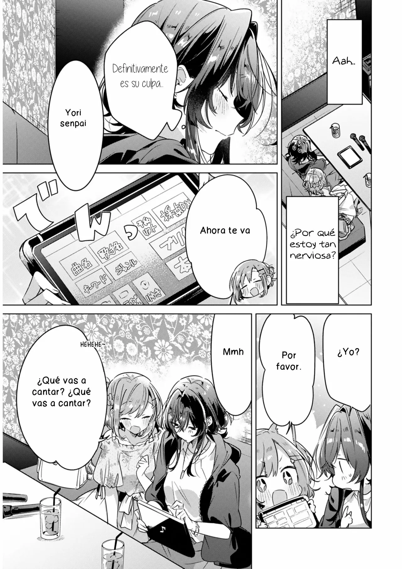 Sasayaku You ni Koi wo Utau Capítulo 30 - Page 15