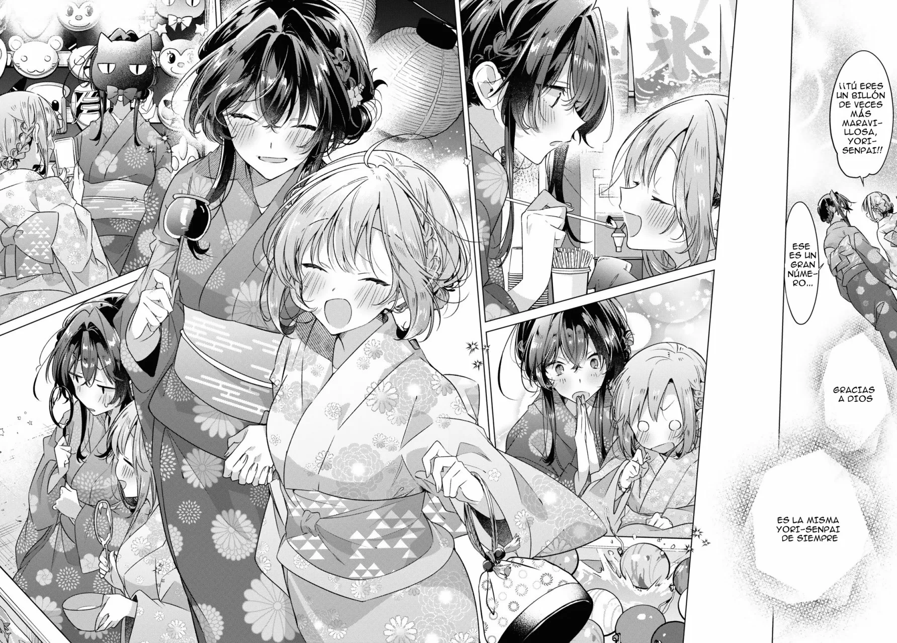 Sasayaku You ni Koi wo Utau Capítulo 31 - Page 15