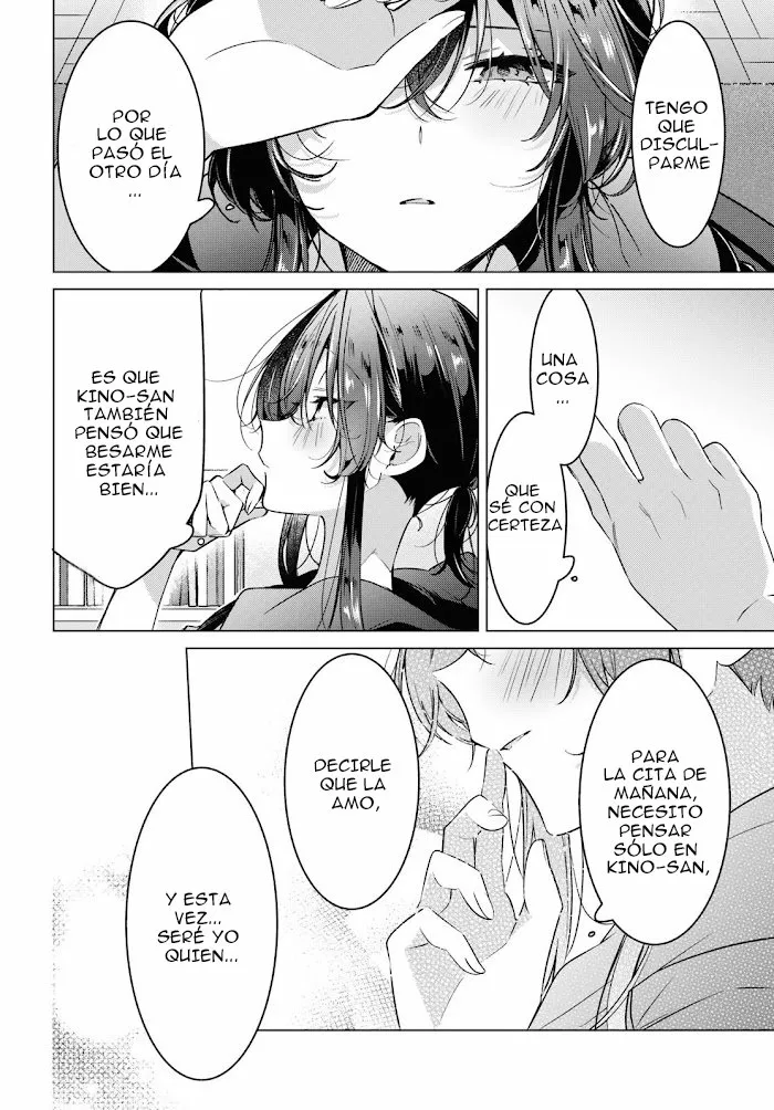 Sasayaku You ni Koi wo Utau Capítulo 31 - Page 3