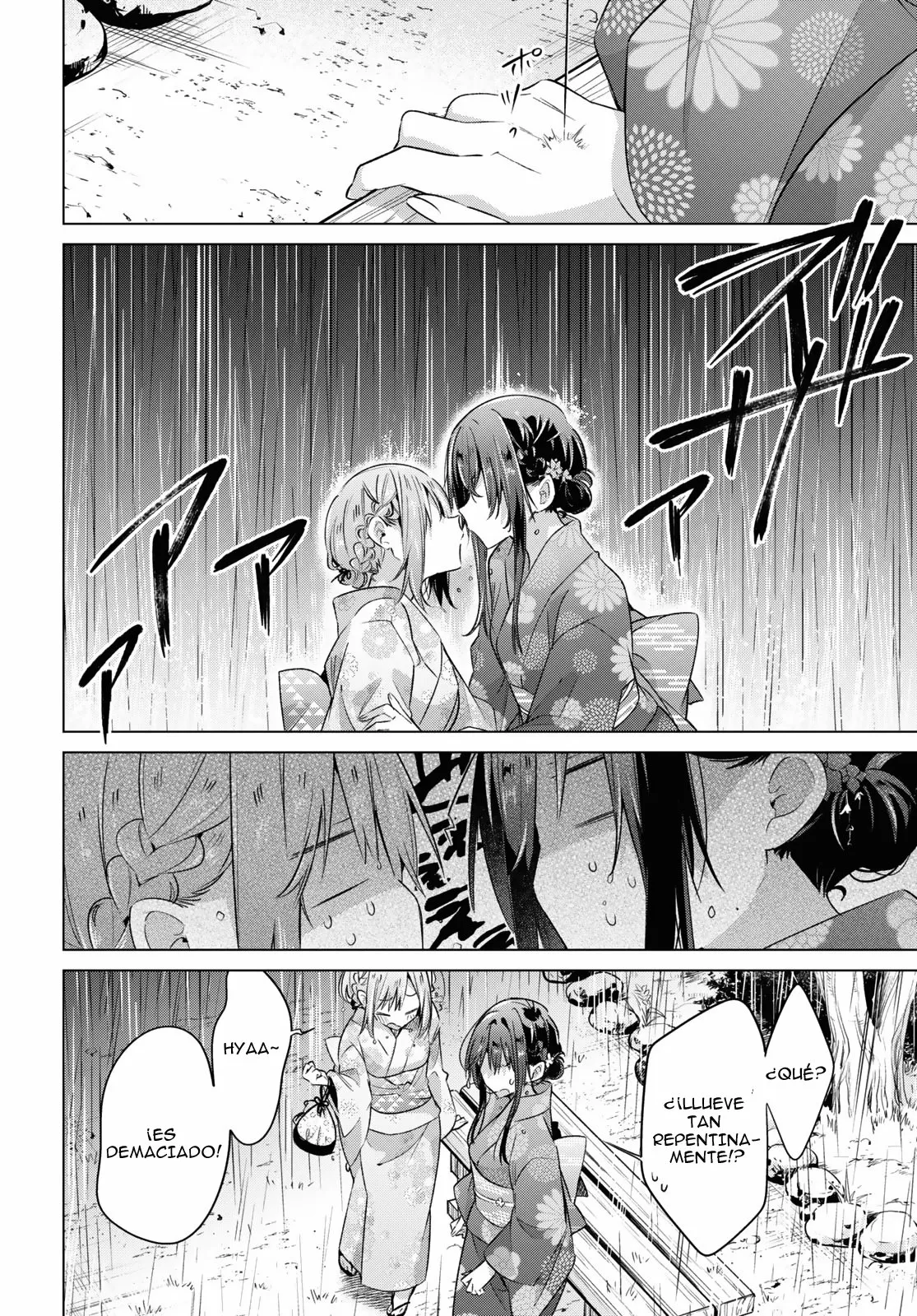 Sasayaku You ni Koi wo Utau Capítulo 31 - Page 47