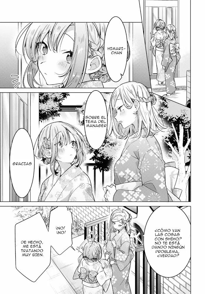 Sasayaku You ni Koi wo Utau Capítulo 31 - Page 8