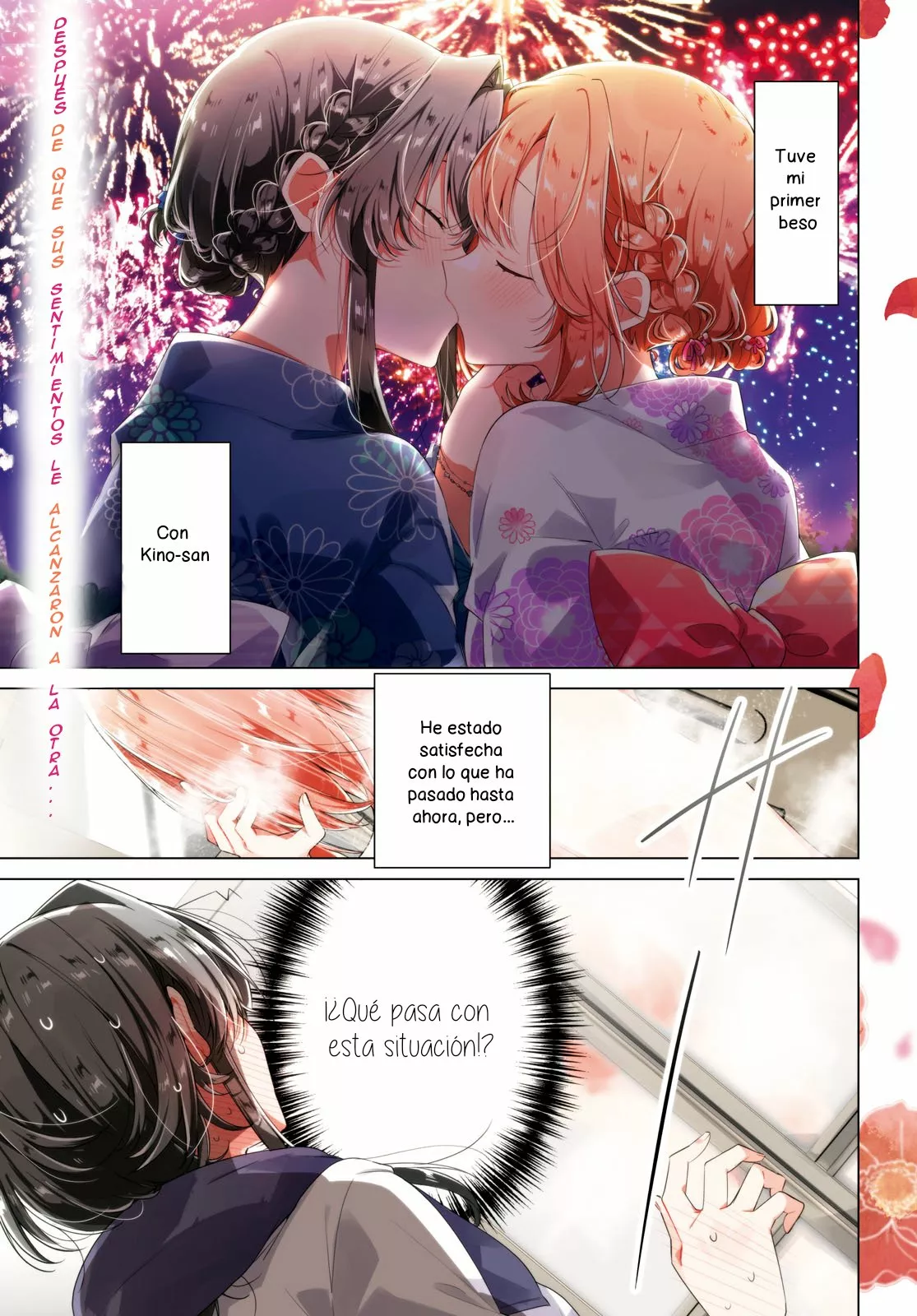 Sasayaku You ni Koi wo Utau Capítulo 32 - Page 1