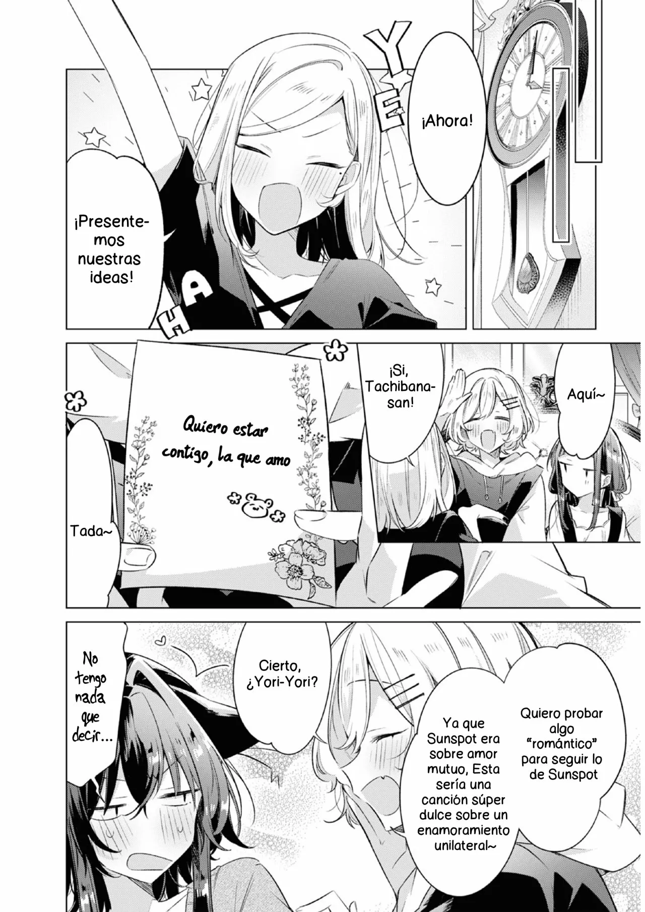 Sasayaku You ni Koi wo Utau Capítulo 33 - Page 14