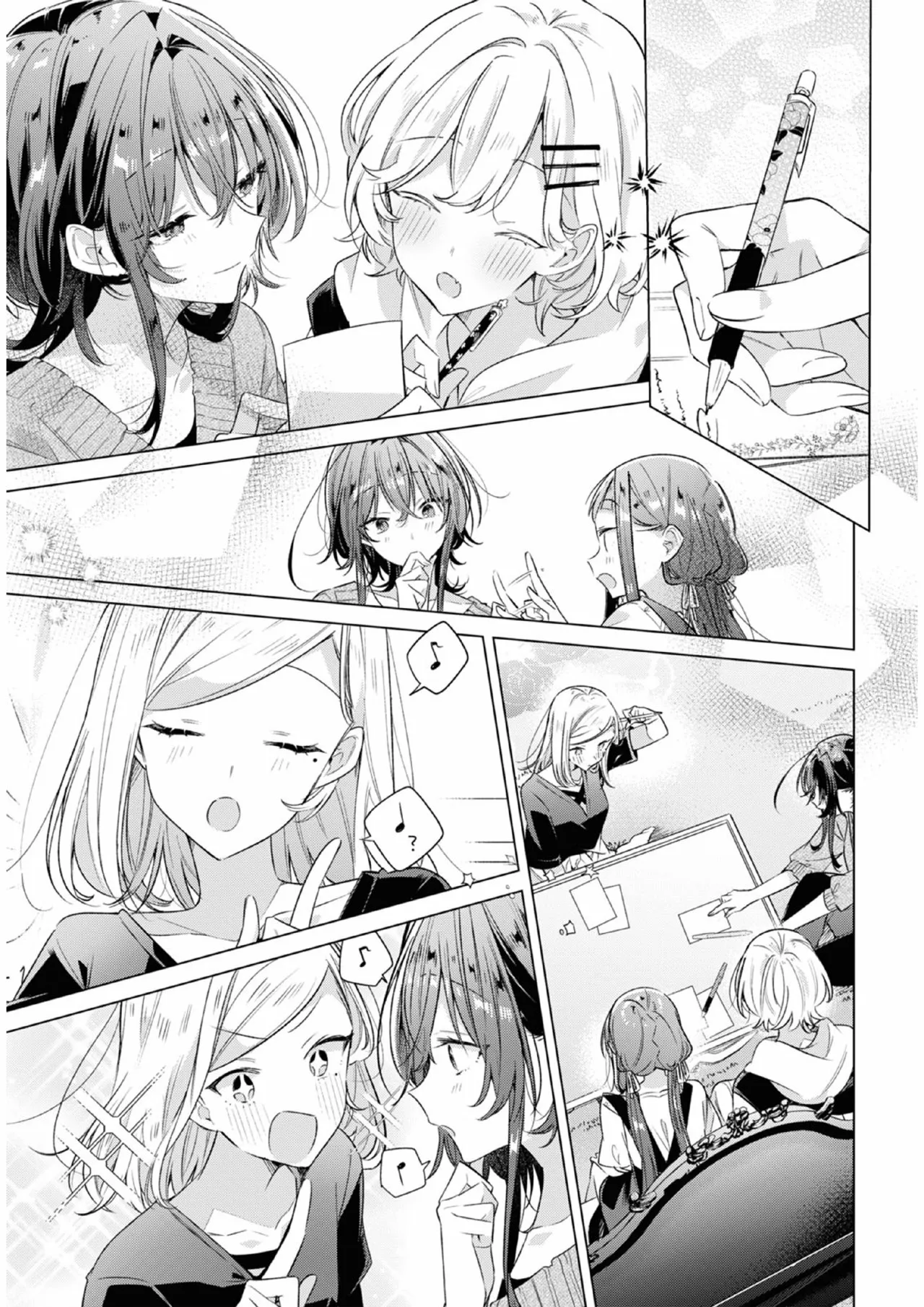 Sasayaku You ni Koi wo Utau Capítulo 33 - Page 19