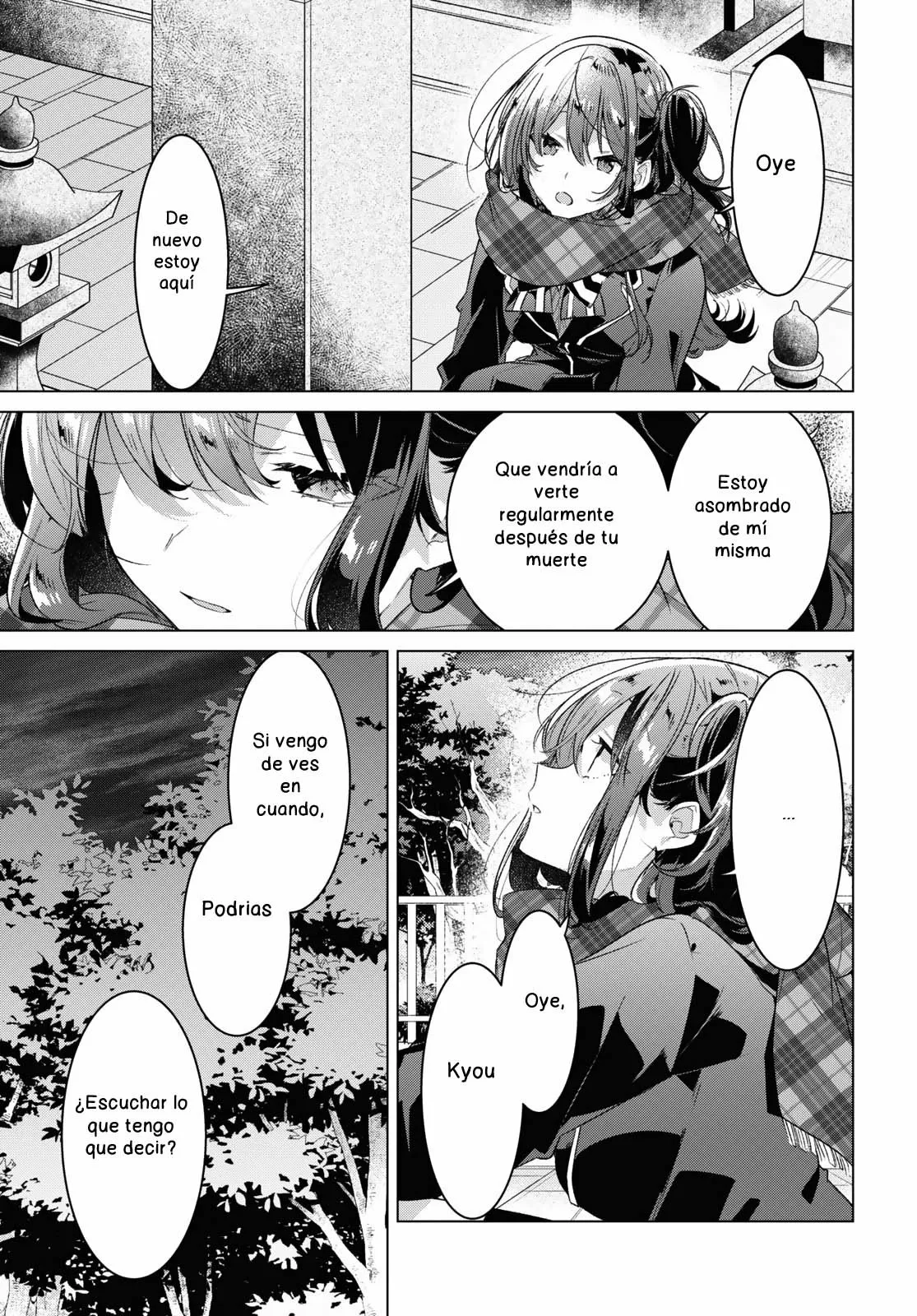 Sasayaku You ni Koi wo Utau Capítulo 34 - Page 17
