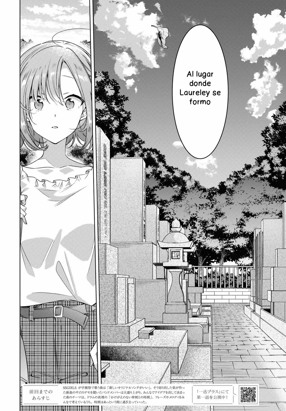 Sasayaku You ni Koi wo Utau Capítulo 34 - Page 2