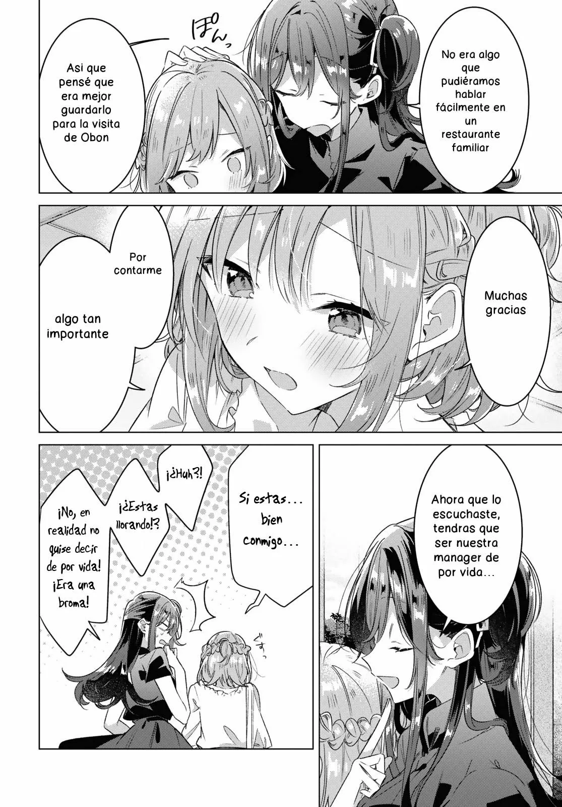 Sasayaku You ni Koi wo Utau Capítulo 34 - Page 46