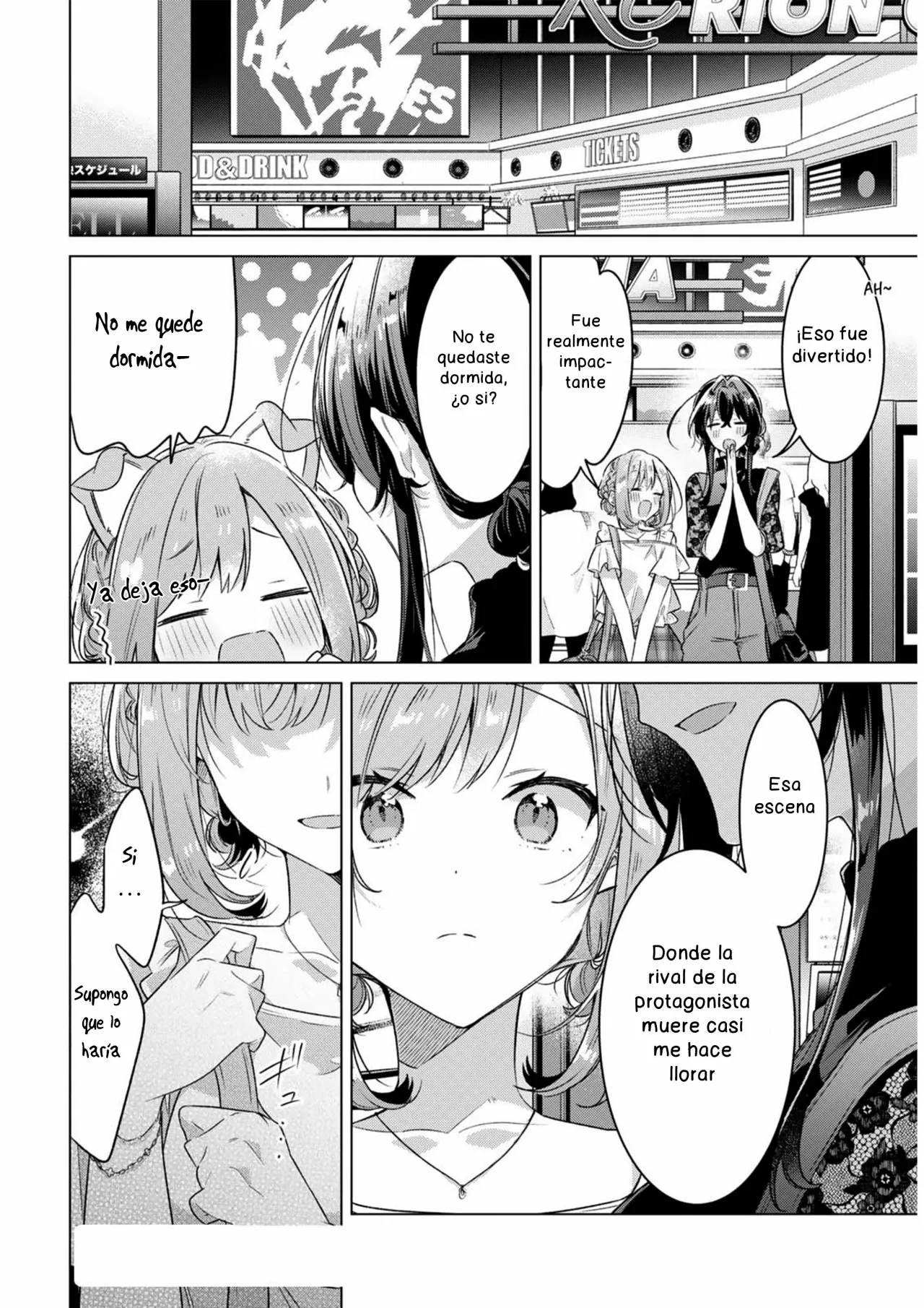 Sasayaku You ni Koi wo Utau Capítulo 35 - Page 2