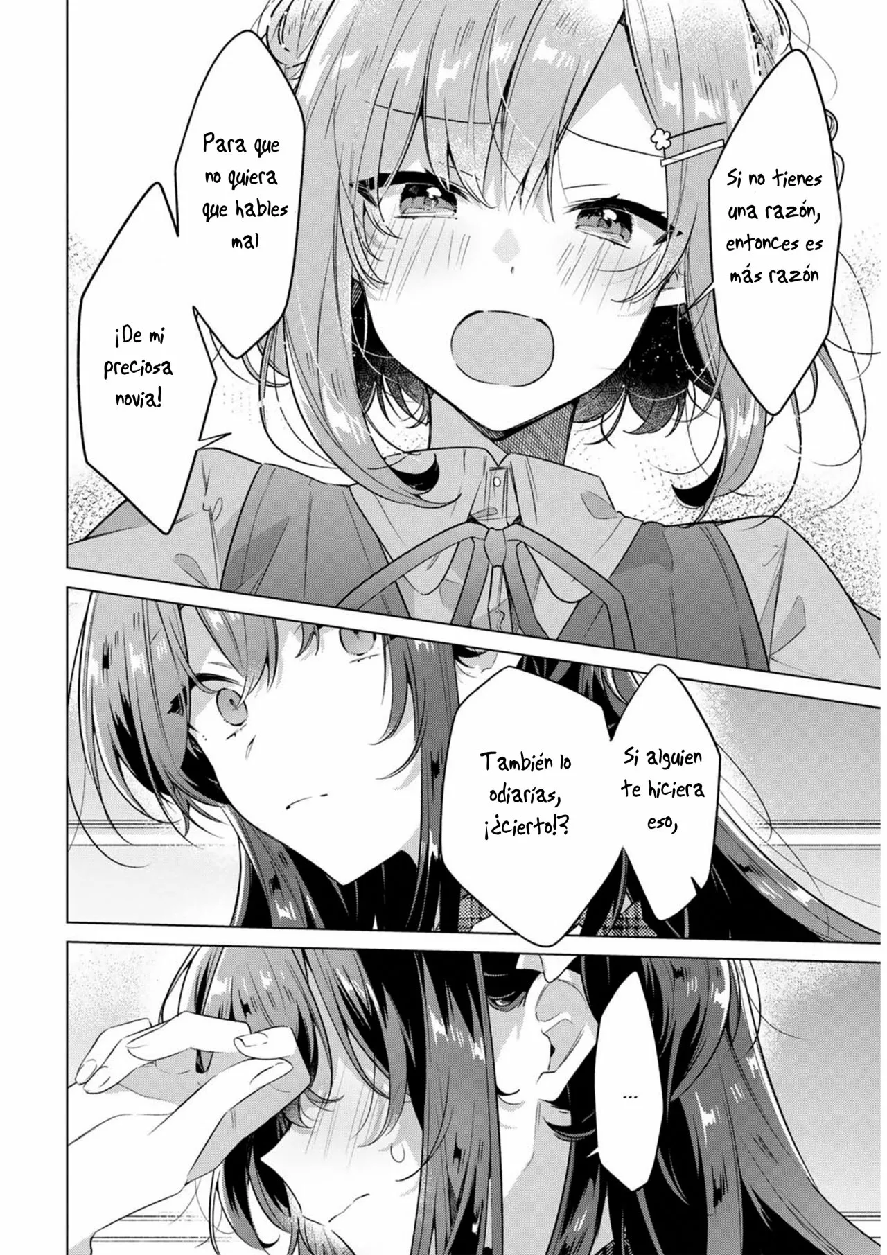 Sasayaku You ni Koi wo Utau Capítulo 35 - Page 22