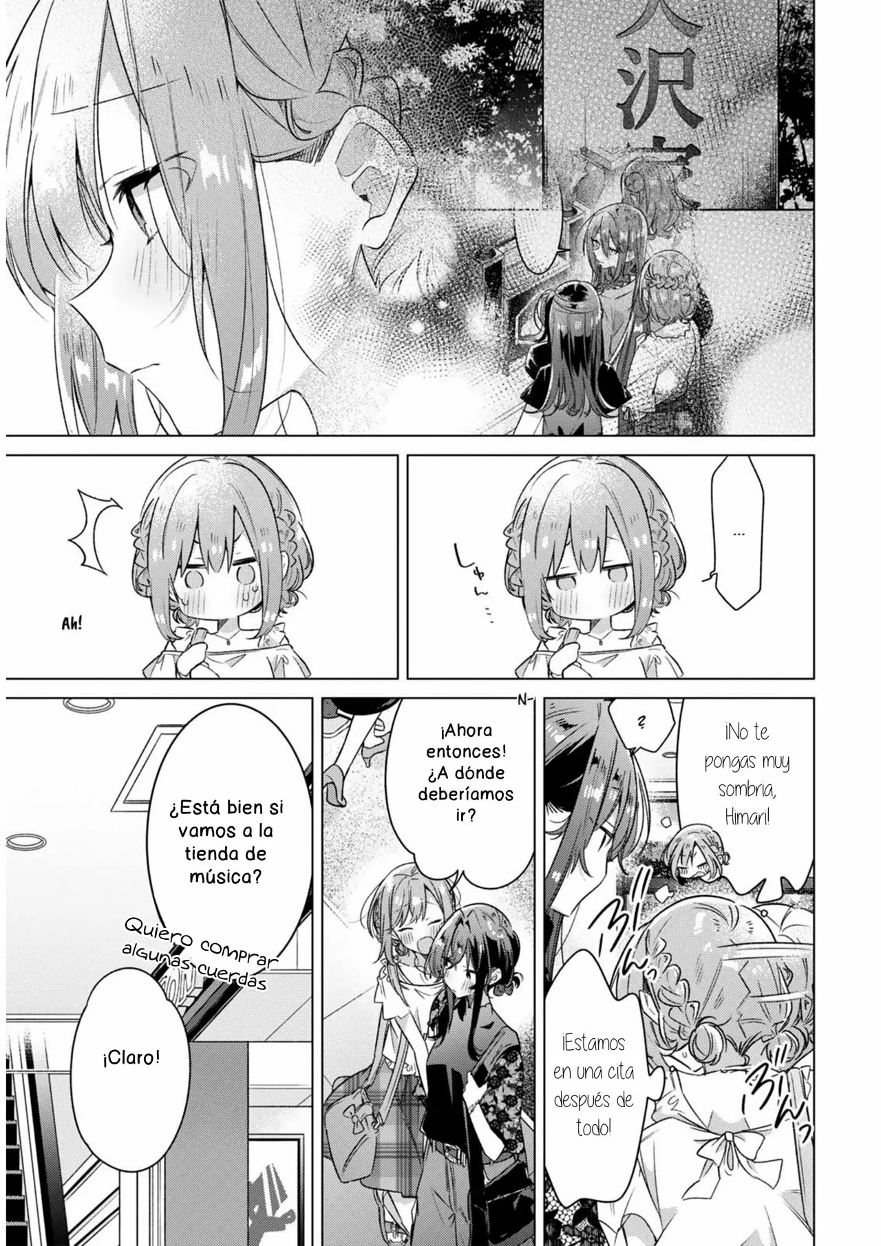 Sasayaku You ni Koi wo Utau Capítulo 35 - Page 3