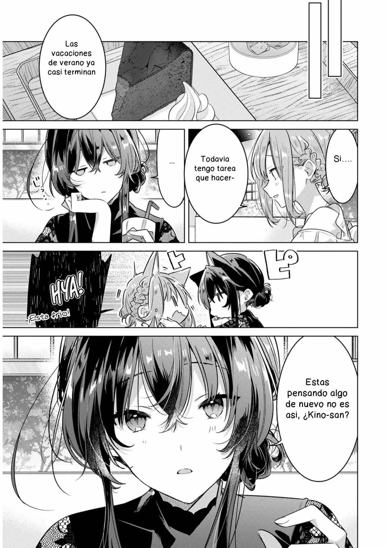 Sasayaku You ni Koi wo Utau Capítulo 35 - Page 7