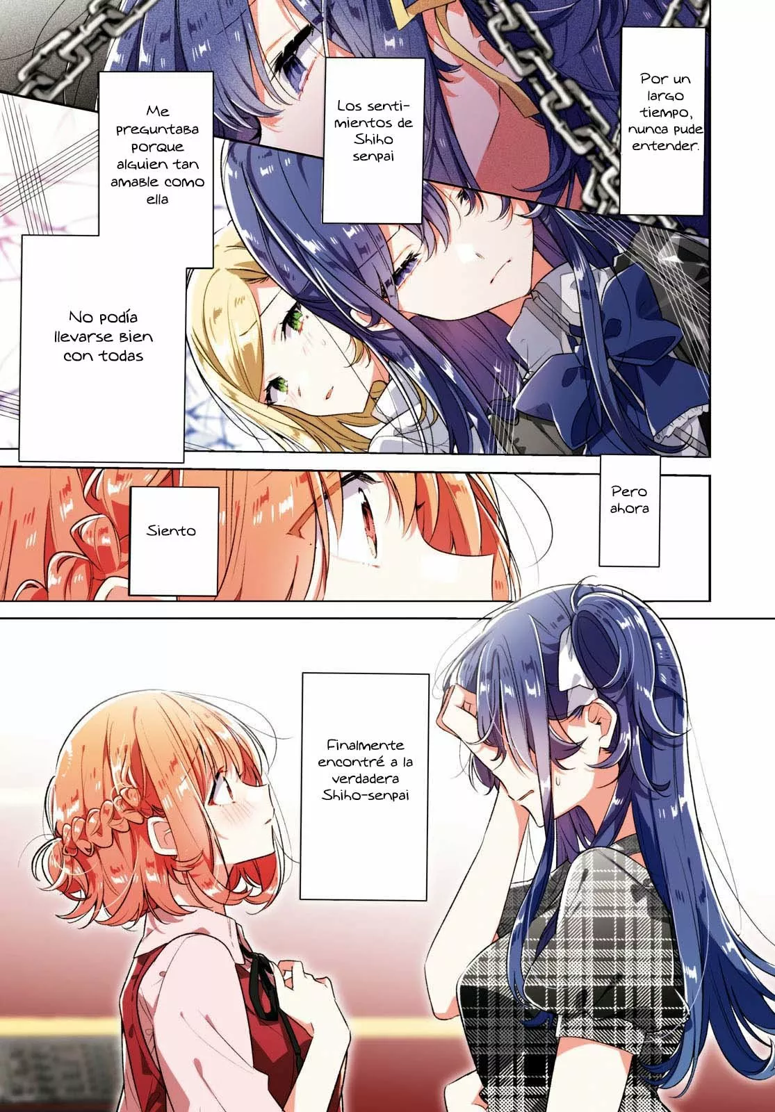 Sasayaku You ni Koi wo Utau Capítulo 36 - Page 1