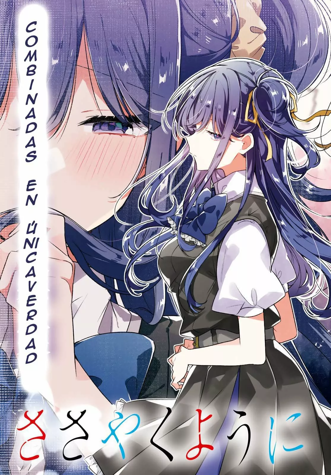 Sasayaku You ni Koi wo Utau Capítulo 36 - Page 3