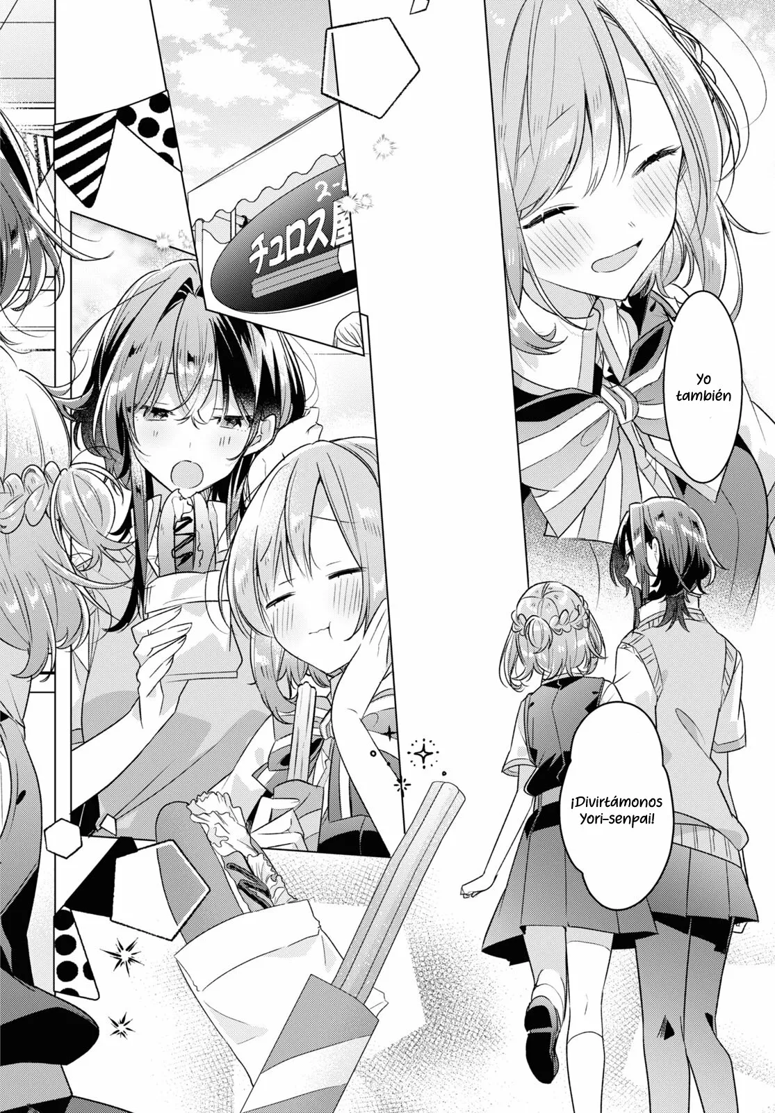 Sasayaku You ni Koi wo Utau Capítulo 38 - Page 11