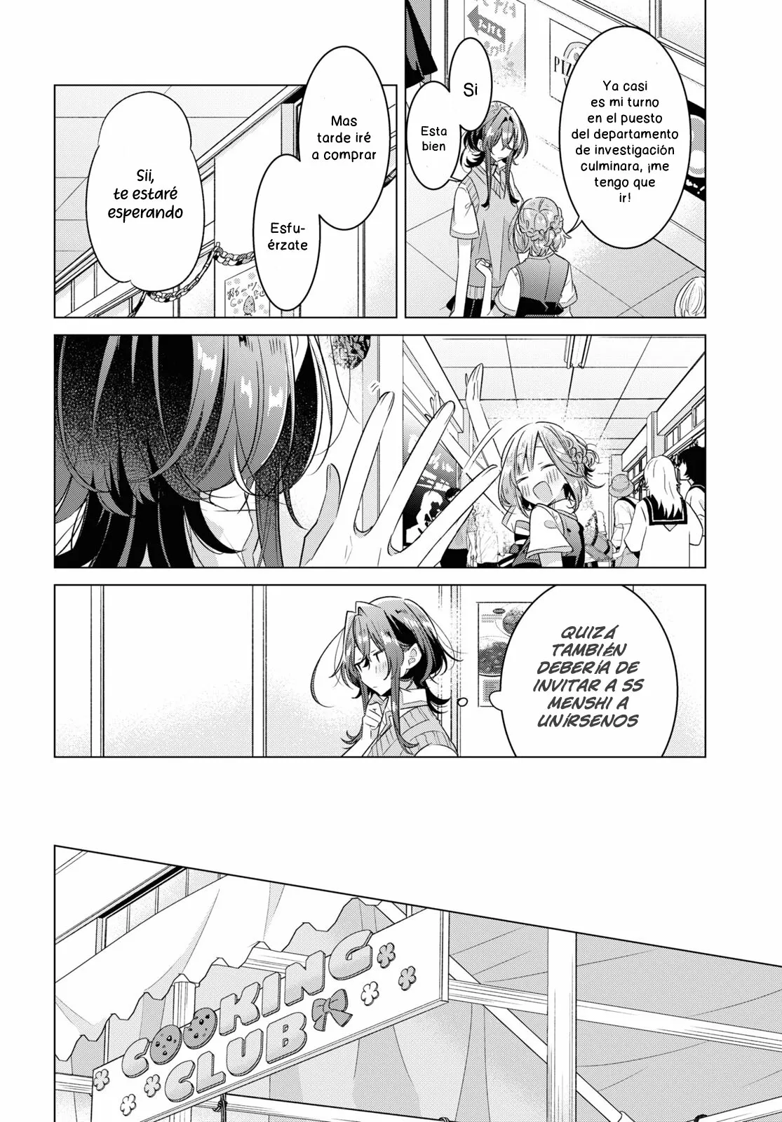 Sasayaku You ni Koi wo Utau Capítulo 38 - Page 12