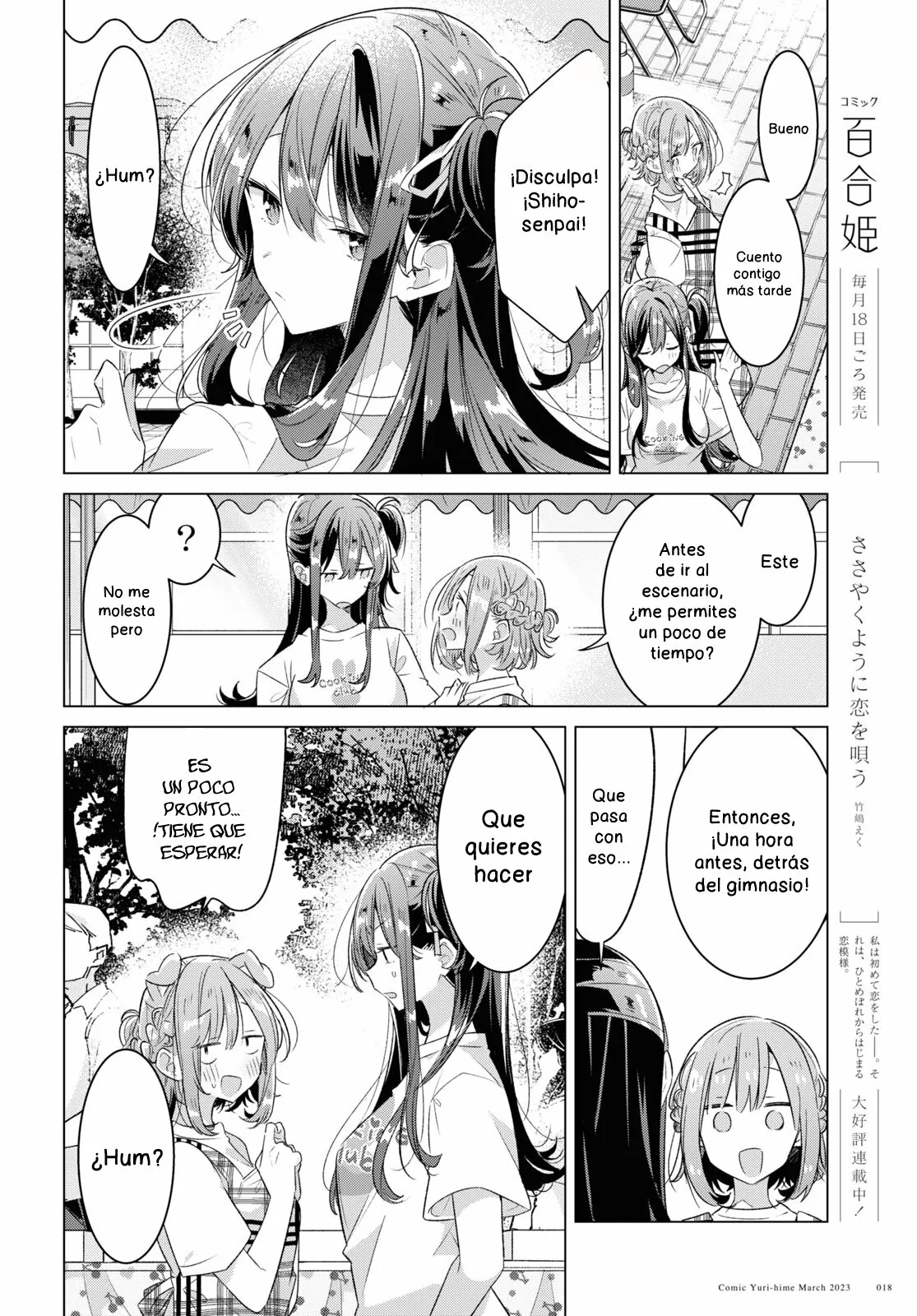 Sasayaku You ni Koi wo Utau Capítulo 38 - Page 14