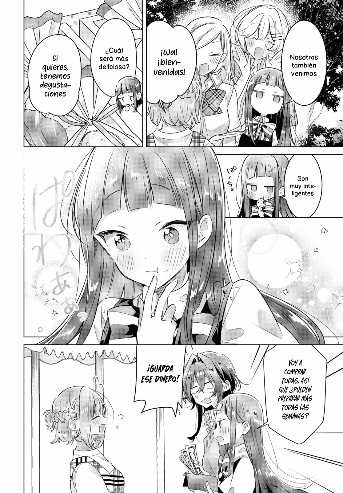 Sasayaku You ni Koi wo Utau Capítulo 38 - Page 16