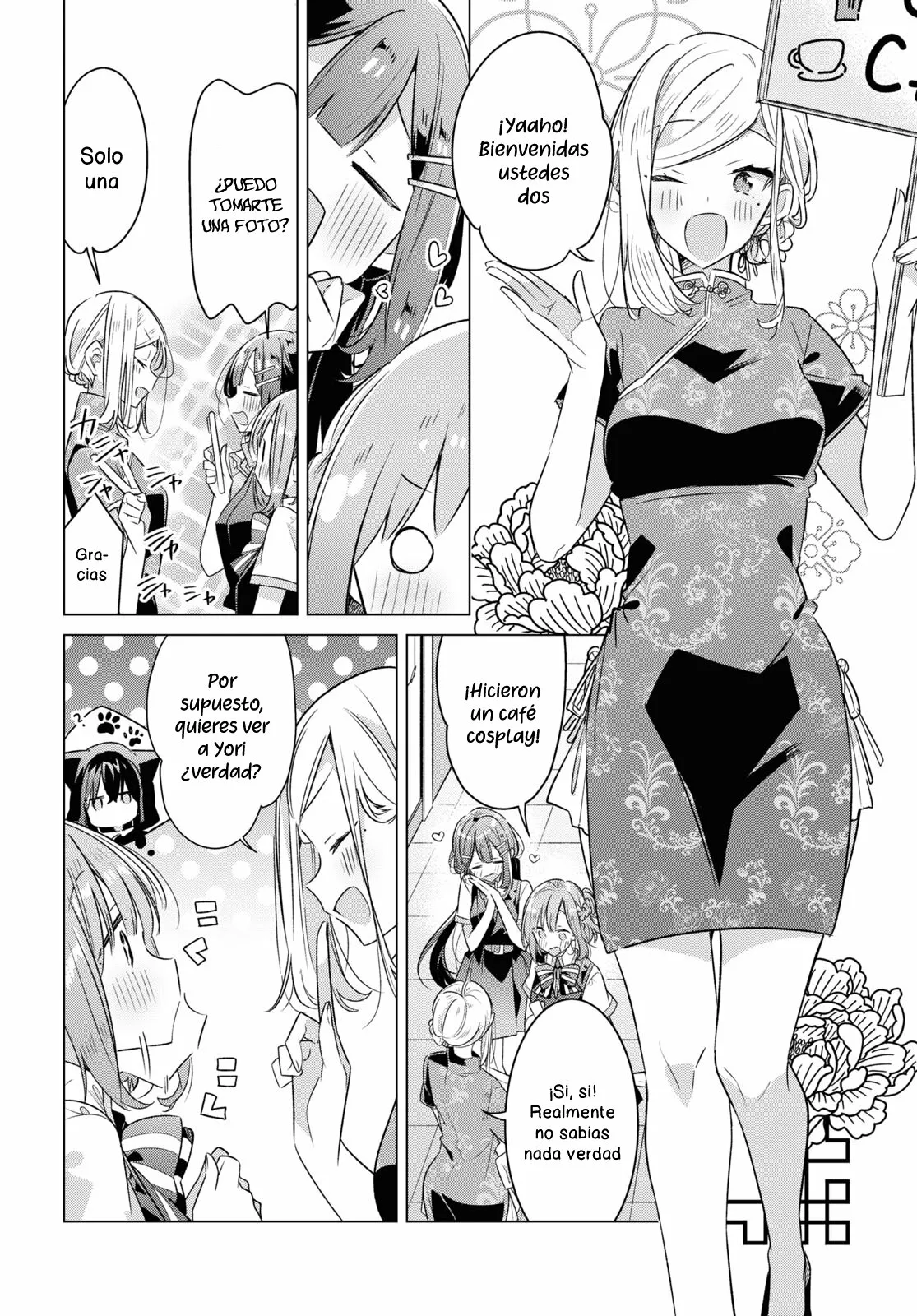 Sasayaku You ni Koi wo Utau Capítulo 38 - Page 22