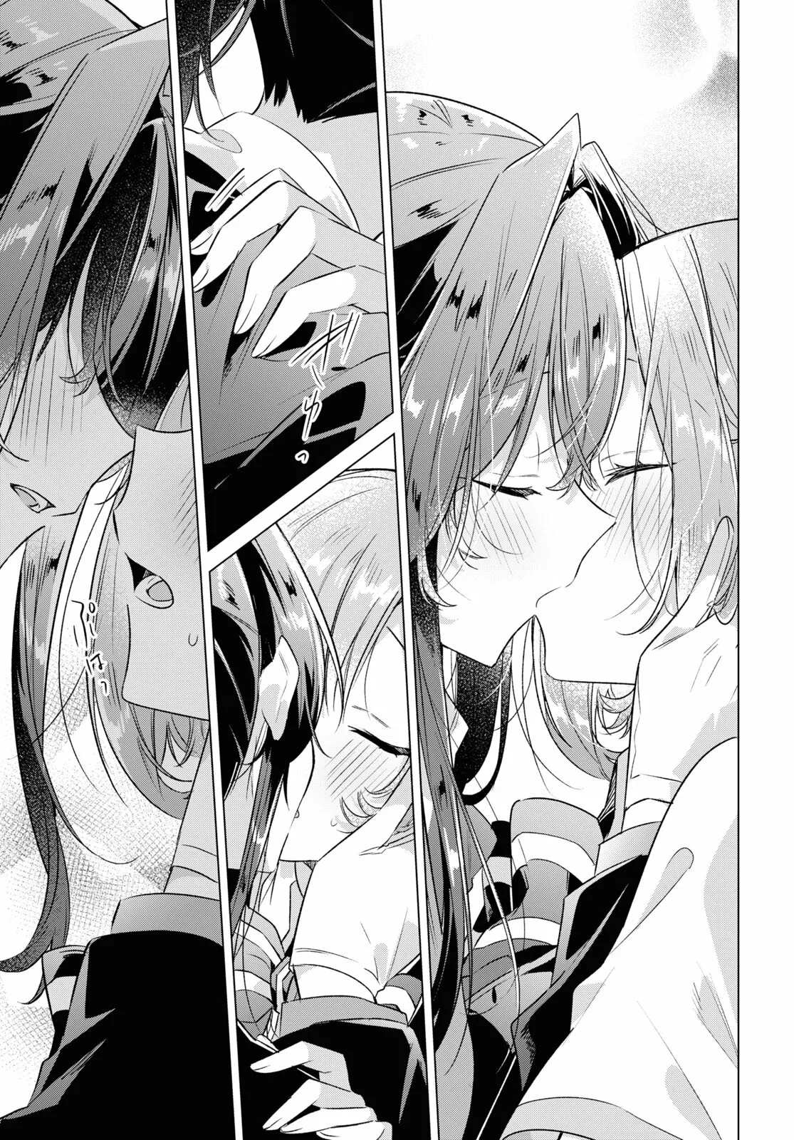 Sasayaku You ni Koi wo Utau Capítulo 38 - Page 38