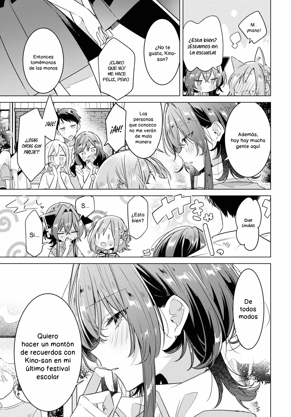 Sasayaku You ni Koi wo Utau Capítulo 38 - Page 9