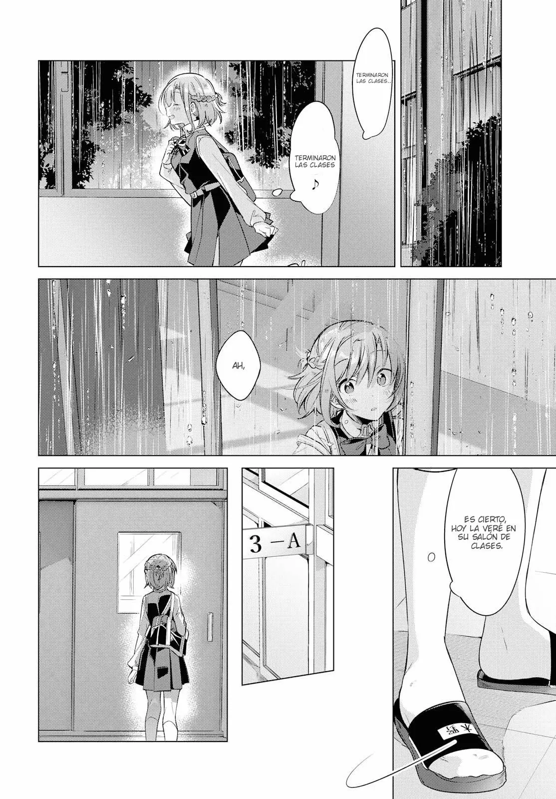 Sasayaku You ni Koi wo Utau Capítulo 4 - Page 14